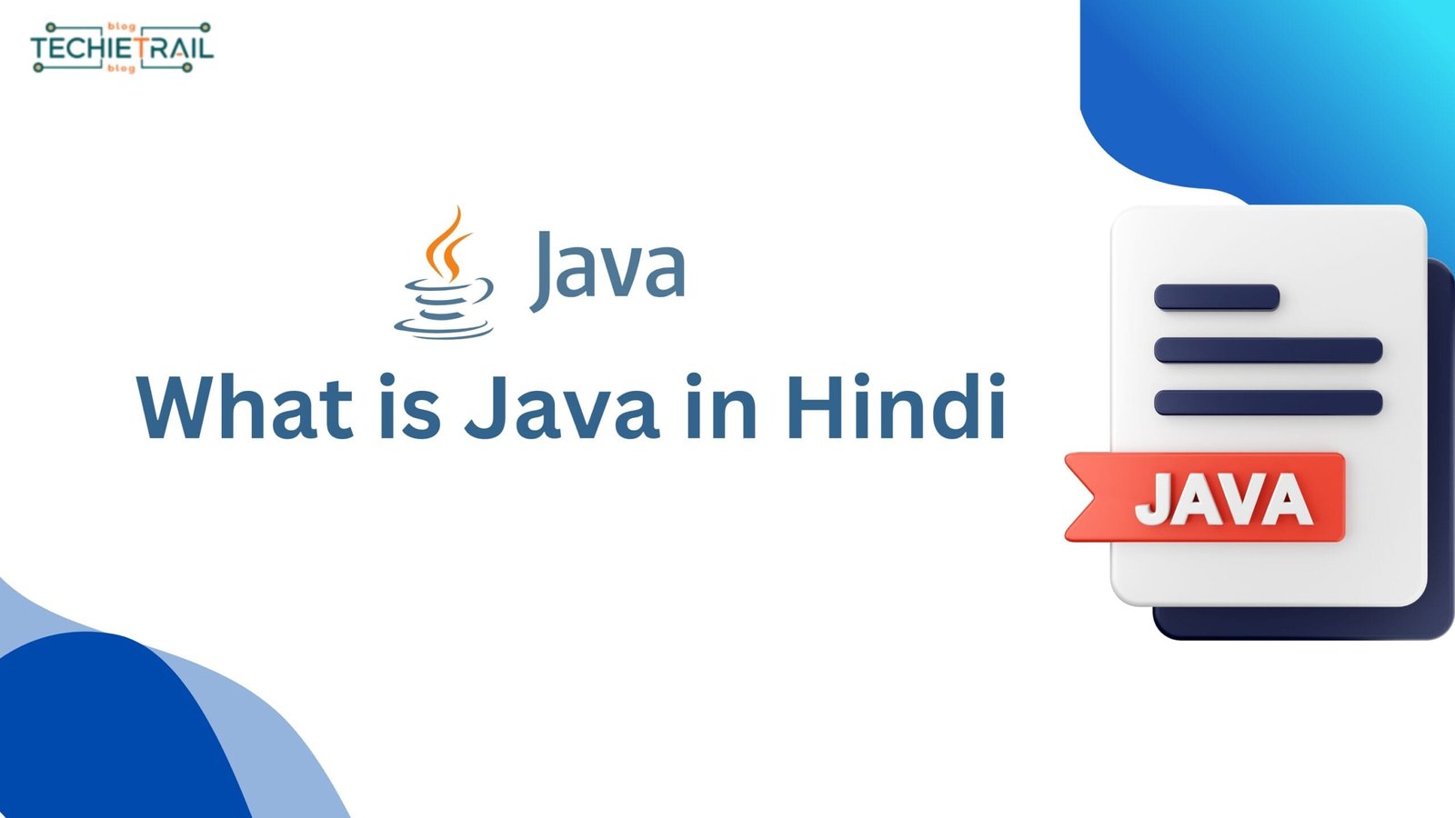 What is Java in Hindi